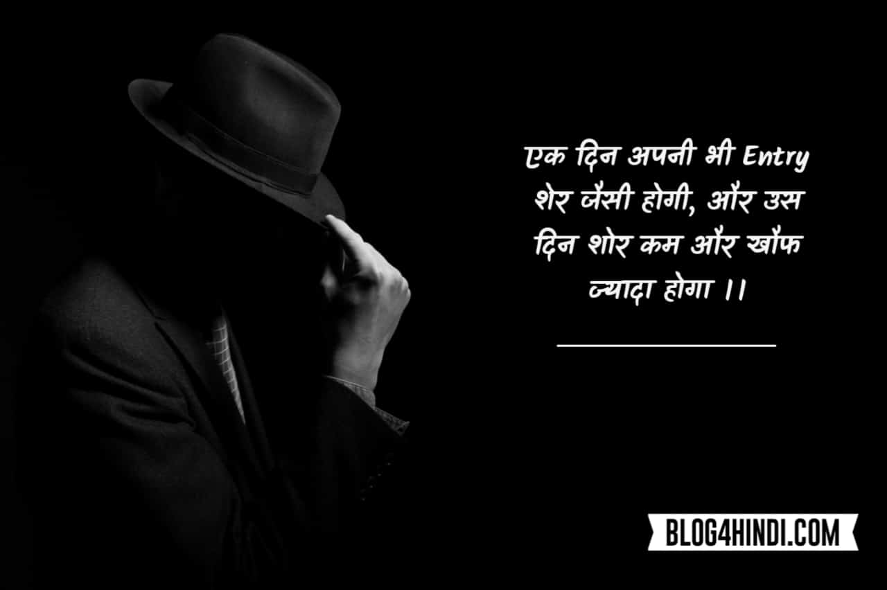 Featured image of post Killer Attitude Quotes Cute Boy Status In Hindi - This post of mine is beneficial for all those people.