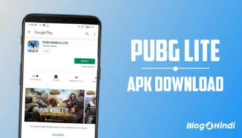 PUBG Lite Apk Download कैसे करें ?