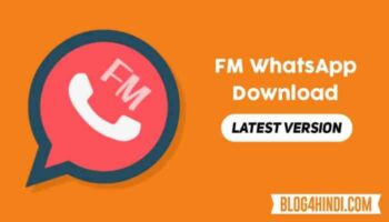 FM WhatsApp Download कैसे करें ?