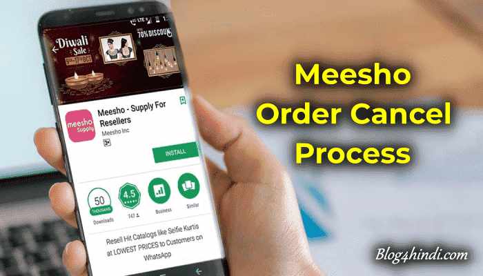 meesho order cancel process