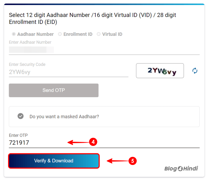 Verify & Download Aadhaar Card